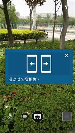 5.5寸2K看片神器！HTC One E9+评测