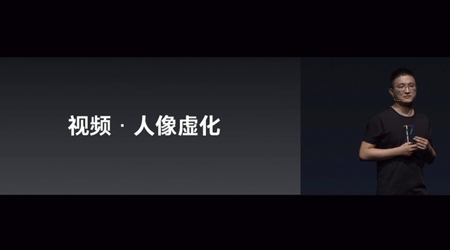 魅族17 Pro的3D深感探测器是啥?与iPhone的3D结构光有何不同