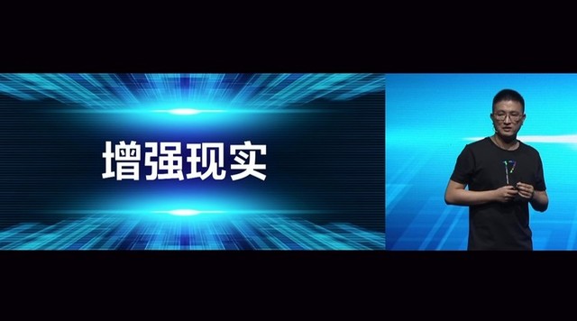 魅族17 Pro的3D深感探测器是啥?与iPhone的3D结构光有何不同
