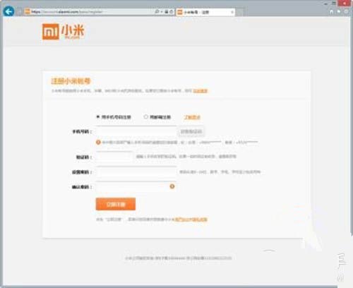 小米4怎么抢购？小米4抢购终极攻略