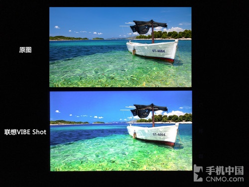 手机与卡片机结合体 联想VIBE Shot评测 