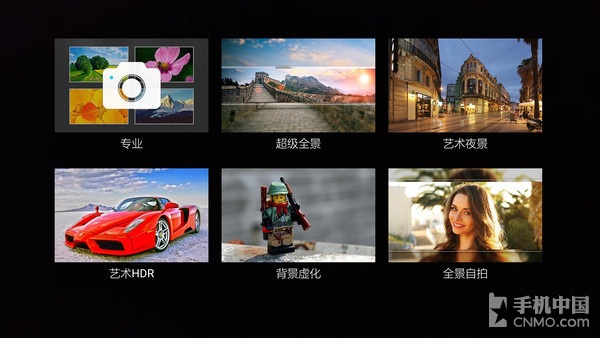 手机与卡片机结合体 联想VIBE Shot评测 