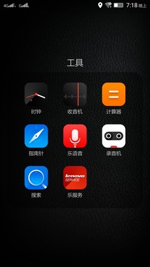 手机与卡片机结合体 联想VIBE Shot评测 