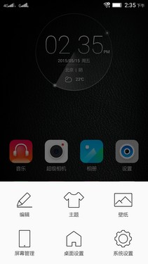 手机与卡片机结合体 联想VIBE Shot评测 