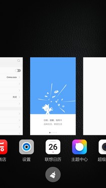 手机与卡片机结合体 联想VIBE Shot评测 