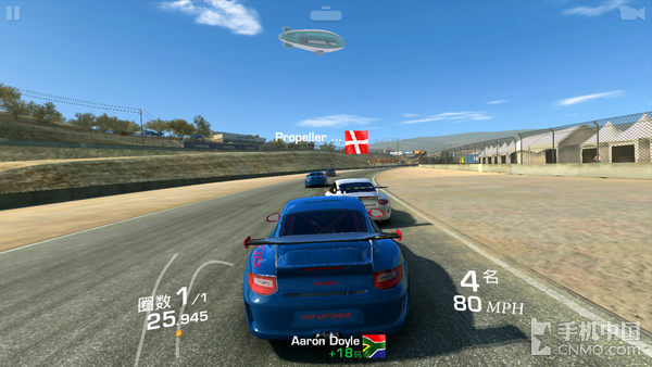 千元指纹识别机 纽曼纽扣手机全面评测 