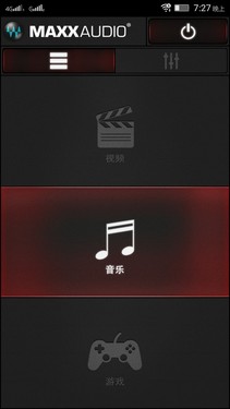 手机与卡片机结合体 联想VIBE Shot评测 