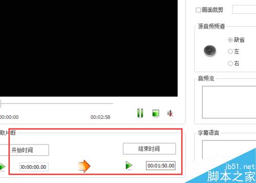 手机拍的视频如何在微信上发送?
