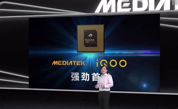 5G+5G 双卡双待:联发科天玑 1000+ SOC 发布,iQOO 将首发