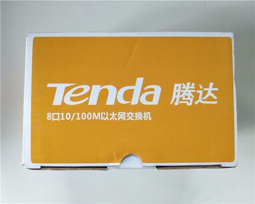 腾达(Tenda)S108交换机 开箱评测