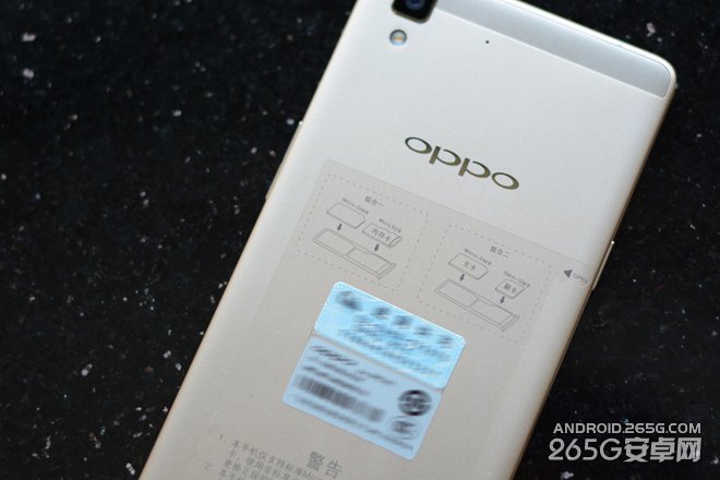 OPPO R7开箱图赏和评测