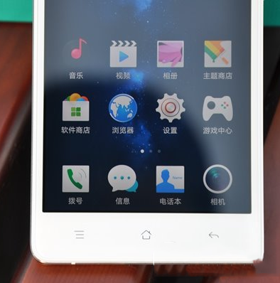 oppo r7怎么样 oppo r7上手体验评测视频2