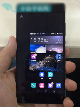 创新与用户体验交融 华为EMUI 3.1第15张图