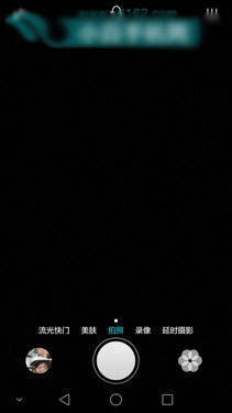 创新与用户体验交融 华为EMUI 3.1第33张图