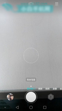 创新与用户体验交融 华为EMUI 3.1第36张图