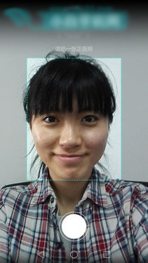 创新与用户体验交融 华为EMUI 3.1第39张图