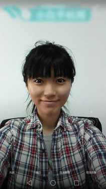 创新与用户体验交融 华为EMUI 3.1第40张图