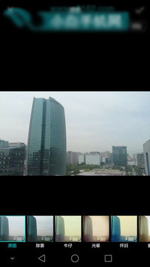 创新与用户体验交融 华为EMUI 3.1第43张图