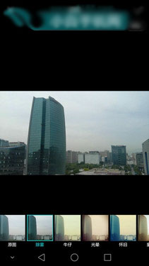 创新与用户体验交融 华为EMUI 3.1第44张图