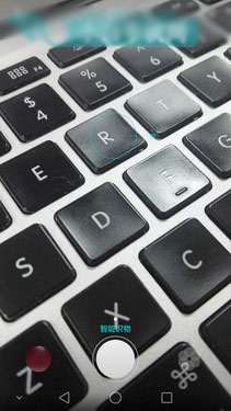 创新与用户体验交融 华为EMUI 3.1第45张图