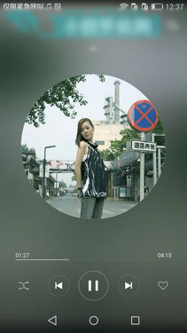 创新与用户体验交融 华为EMUI 3.1第49张图