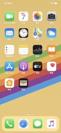 如何兼顾系统美学与实用?EMUI 10.1对比iOS13