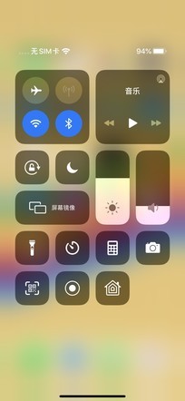 如何兼顾系统美学与实用?EMUI 10.1对比iOS13