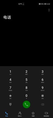 如何兼顾系统美学与实用?EMUI 10.1对比iOS13
