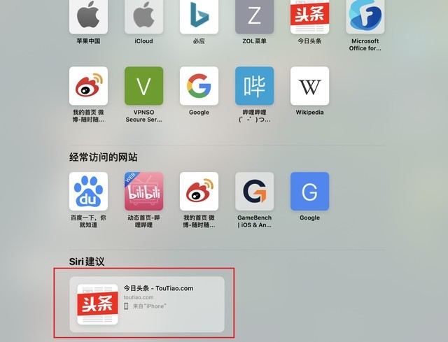 如何兼顾系统美学与实用?EMUI 10.1对比iOS13