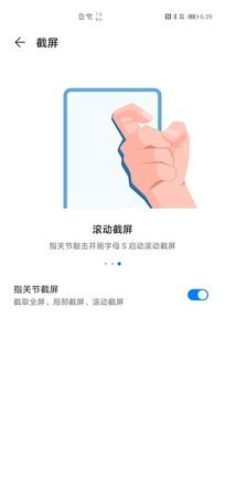 如何兼顾系统美学与实用?EMUI 10.1对比iOS13