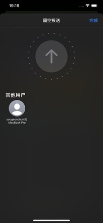 如何兼顾系统美学与实用?EMUI 10.1对比iOS13