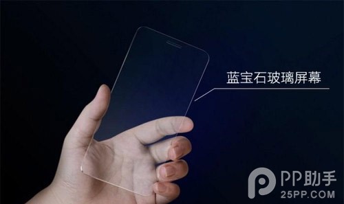 Vivo新旗舰概念图曝光 欲甩iPhone6蓝宝石引热议