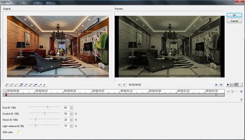 视频中镜头光晕怎么做 会声会影x7制作镜头光晕教程