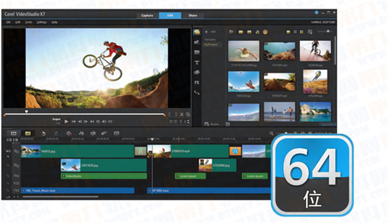 会声会影X7有哪些新功能？会声会影X7更新内容一览