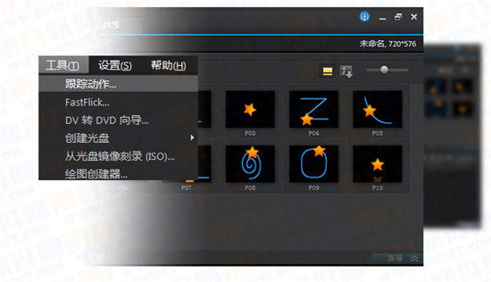 会声会影X7有哪些新功能？会声会影X7更新内容一览