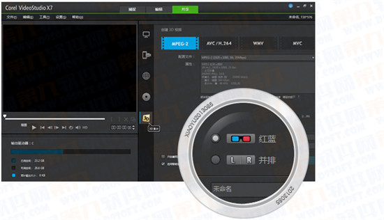 会声会影X7有哪些新功能？会声会影X7更新内容一览