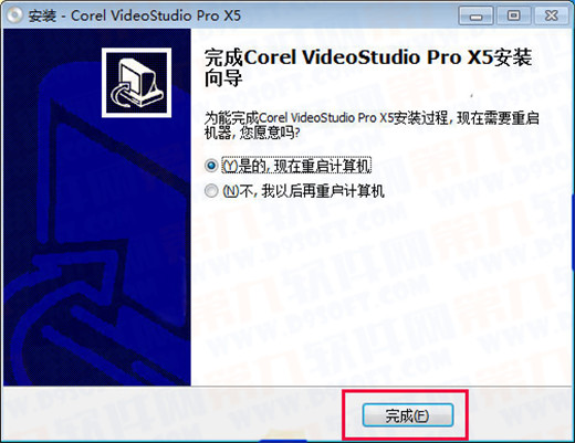 会声会影X5怎么安装如何注册 会声会影X5安装注册教程