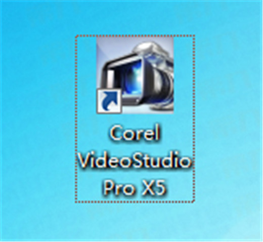 会声会影X5怎么安装如何注册 会声会影X5安装注册教程