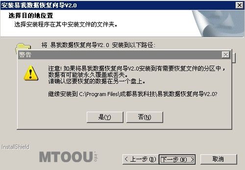 怎样恢复回收站删除文件 脚本之家