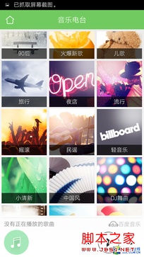 内外兼修才是最好女人机 朵唯倾城L3评测 