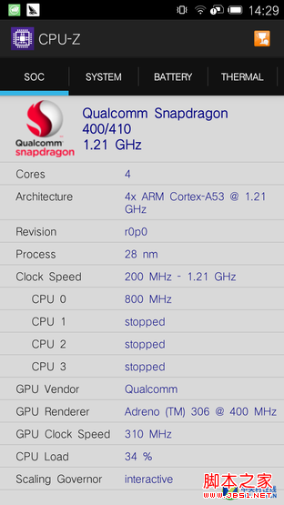 朵唯L3全面评测 