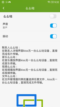 千元机性价比新贵 TCL么么哒3S全面评测 