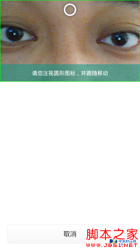 千元机性价比新贵 TCL么么哒3S全面评测 