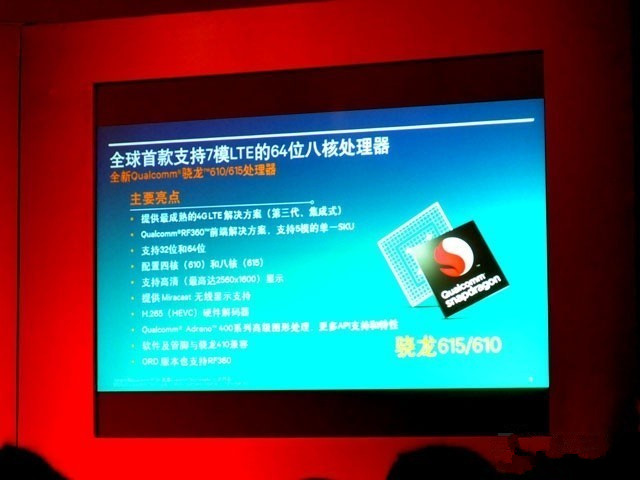 千元机性价比新贵 TCL么么哒3S全面评测 