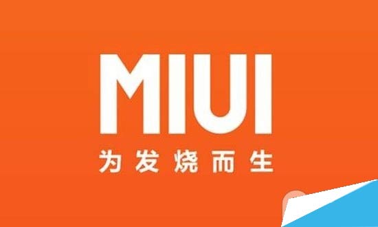小米miui 6什么时候出? MIUI 6发布在即 Nubia Z5S等机型或无缘MIUI V6