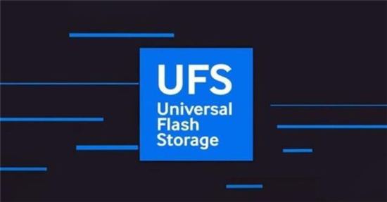 差距仅有0.1?UFS3.0和UFS3.1区别何在?