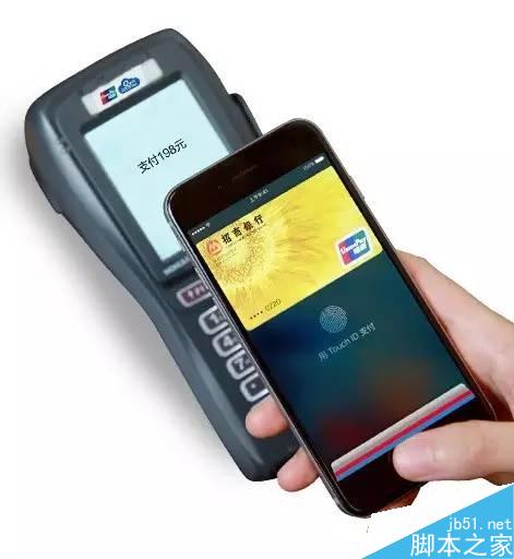 招商银行卡绑定Apple Pay:送2大福利