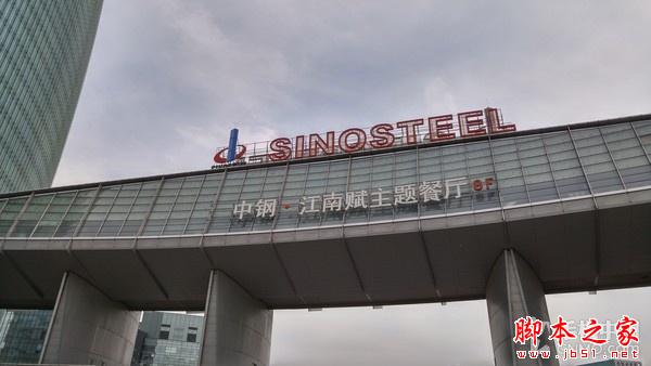 F1.8超大光圈新旗舰 LG G4行货版评测