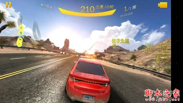 F1.8超大光圈新旗舰 LG G4行货版评测