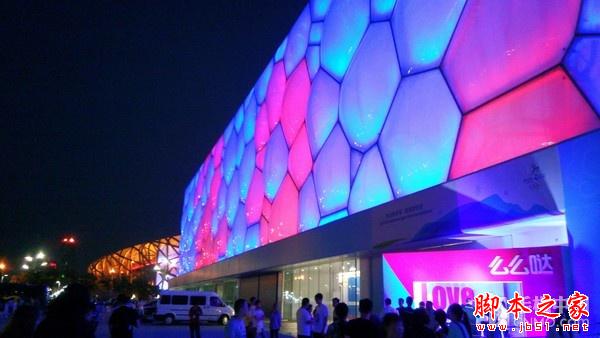 骁龙615芯/眼纹识别 TCL么么哒3S评测 